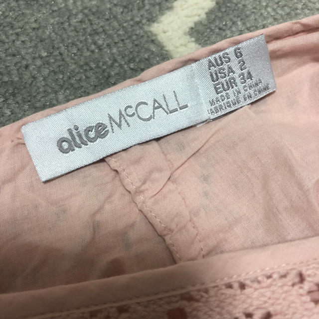 alice McCALL(アリスマッコール)のAlice Mccall スリット フリル クロッシェレース スカート  レディースのスカート(ロングスカート)の商品写真