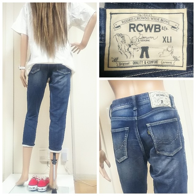 RODEO CROWNS WIDE BOWL(ロデオクラウンズワイドボウル)の♡RCWB スウェットデニム 25インチ♡ レディースのパンツ(デニム/ジーンズ)の商品写真