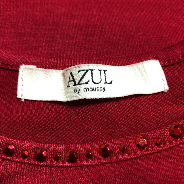 AZUL by moussy(アズールバイマウジー)のアズール バイ マウジー タンクトップ レディースのトップス(タンクトップ)の商品写真