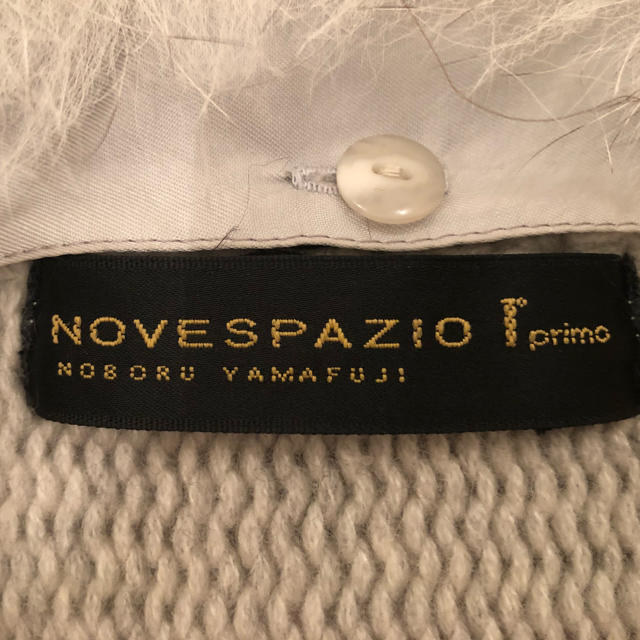 NOVESPAZIO(ノーベスパジオ)の美品 NOVESPAZIO primoフォックスファー付きニット レディースのジャケット/アウター(毛皮/ファーコート)の商品写真