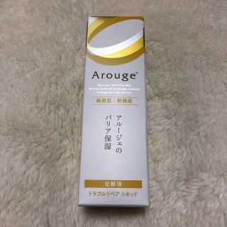 アルージェ(Arouge)のアルージェ トラブルリペア リキッド (化粧水/ローション)