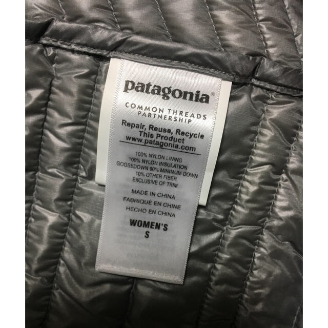 patagonia(パタゴニア)の値下げ‼️パタゴニア ★ ウィメンズ・ウルトラライト・ダウン・ベスト ★ グレー レディースのジャケット/アウター(ダウンベスト)の商品写真