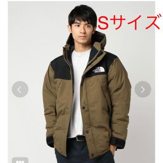 ザノースフェイス(THE NORTH FACE)のノースフェイス マウンテンダウンジャケット ビーチグリーン (ダウンジャケット)