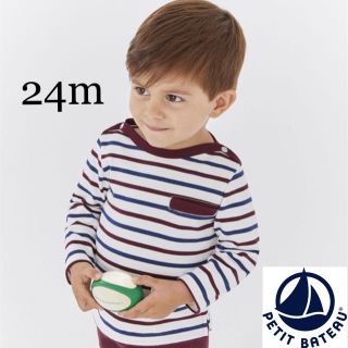 プチバトー(PETIT BATEAU)の【サカ様専用】プチバトー 24m マルチカラーマリニエール長袖プルオーバー(Tシャツ/カットソー)