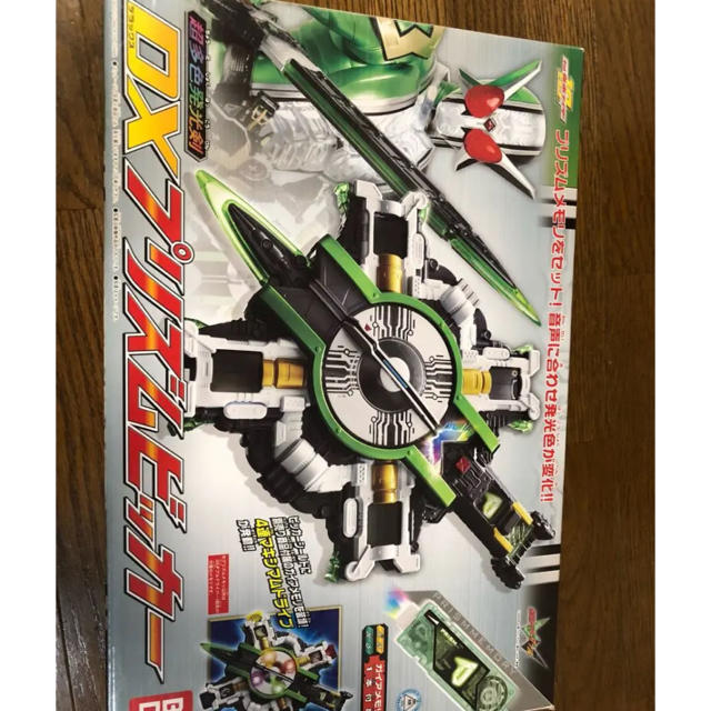 仮面ライダーw プリズムビッカーの通販 By けー S Shop ラクマ 仮面ライダーw プリズムビッカーの通販 By けー S Shop ラクマ