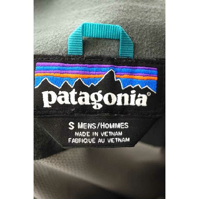 patagonia(パタゴニア)のパタゴニア　2017 トレントシェルプルオーバー　S ほぼ新品　送料込み メンズのジャケット/アウター(ナイロンジャケット)の商品写真