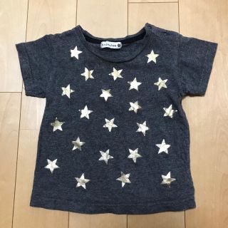 ブランシェス(Branshes)のゴールドスターTシャツ 90 ブランシェス(Tシャツ/カットソー)