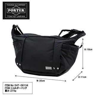 porter ヨシダカバン　白色系　ショルダーバッグ