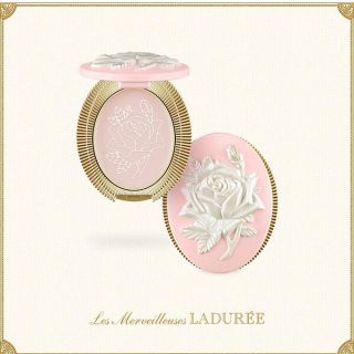 レメルヴェイユーズラデュレ(Les Merveilleuses LADUREE)のラデュレ クリスマス 限定 リップバーム 01(リップケア/リップクリーム)