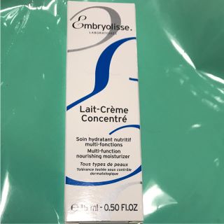 アンブリオリス(Embryolisse)のアンブリオリス モイスチャークリーム(化粧下地)