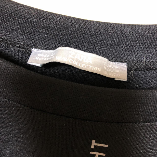 ZARA(ザラ)のZARA トップス レディースのトップス(カットソー(長袖/七分))の商品写真