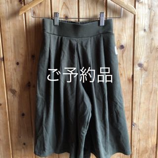 ラブトキシック(lovetoxic)のラブトキシック ガウチョパンツ(パンツ/スパッツ)