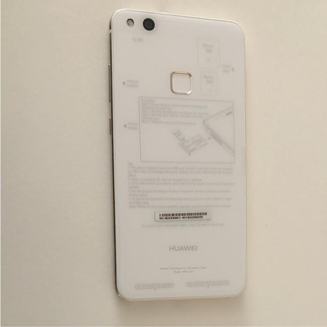 ANDROID(アンドロイド)のHuawei p10 lite 32GB ホワイト スマホ/家電/カメラのスマートフォン/携帯電話(スマートフォン本体)の商品写真