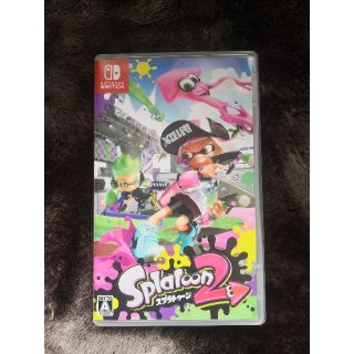 ニンテンドースイッチ(Nintendo Switch)のスプラトゥーン2　パッケージ版(家庭用ゲームソフト)