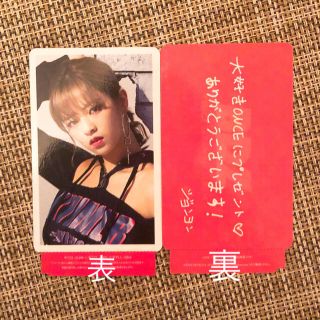 TWICE ハイタッチ会 ジョンヨン