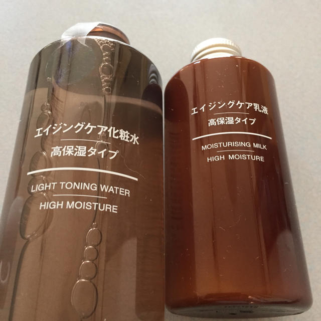 MUJI (無印良品)(ムジルシリョウヒン)の無印良品　☆未使用☆　化粧水＆乳液（おまけ付） コスメ/美容のスキンケア/基礎化粧品(化粧水/ローション)の商品写真