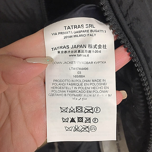 人気SALE得価 TATRAS 極美品！最終価格！ タトラス ダウン ブラック ポリテアマの通販 by  kitanokunikara1218's shop｜タトラスならラクマ