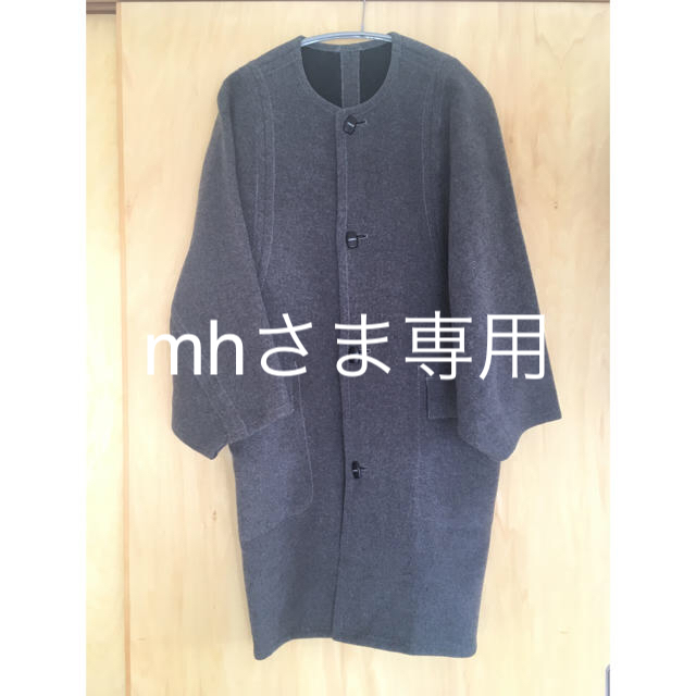 THEATRE PRODUCTS(シアタープロダクツ)のmhさま専用☆シアタープロダクツ リバーシブルコート レディースのジャケット/アウター(ロングコート)の商品写真