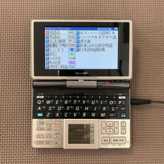 シャープ(SHARP)のPW-TC9300 電子辞書 ワンセグ(その他)