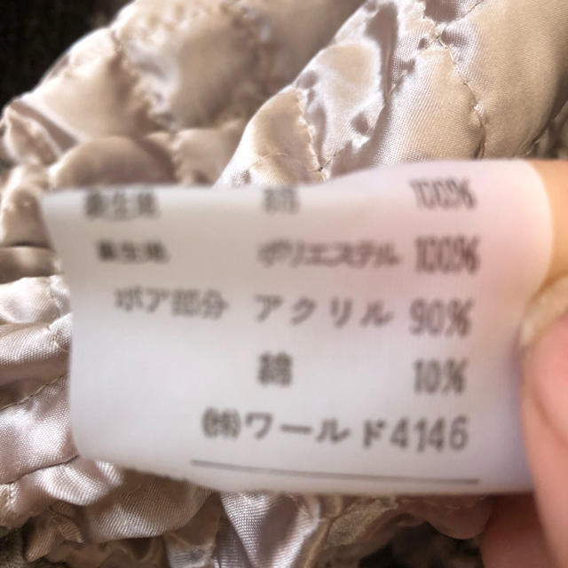 値下げ ショート丈ブルゾン  レディースのジャケット/アウター(ブルゾン)の商品写真