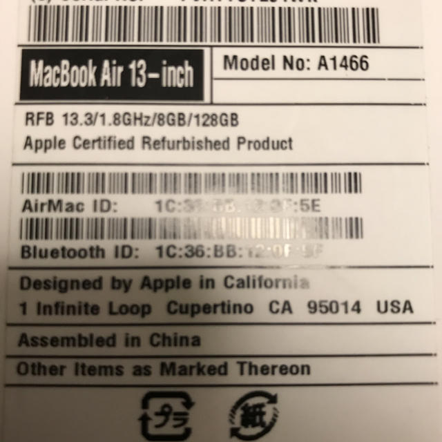 MacBook Air 2017 128GB