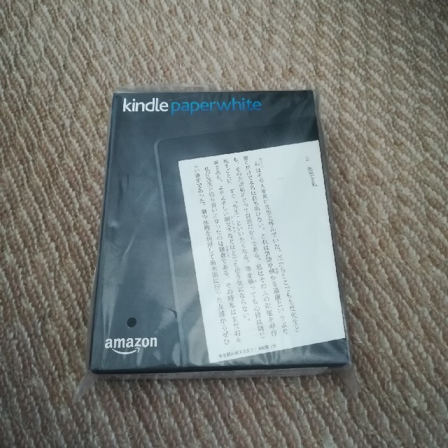 Amazon
kindle マンガモデル32GB ブラック