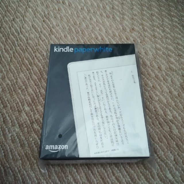 Amazon
kindle paperwhite マンガモデル32GB ホワイト