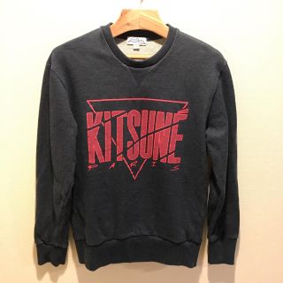 キツネ(KITSUNE)の【美品】KITSUNE キツネ スウェット 秋冬(スウェット)