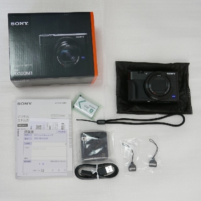 Sony DSC-RX100M3