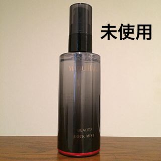 マキアージュ(MAQuillAGE)の【未使用】マキアージュ ビューティーロックミスト(化粧水/ローション)