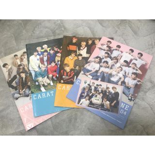 セブンティーン(SEVENTEEN)のseventeen 雑誌(アイドルグッズ)