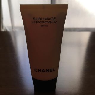 シャネル(CHANEL)のシャネルサブリマージュ日焼け止め(日焼け止め/サンオイル)