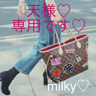 ルイヴィトン(LOUIS VUITTON)のLOUIS VUITTON★コレクション★ネバーフルMM★新品·未使用(トートバッグ)