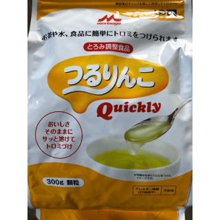 モリナガニュウギョウ(森永乳業)のとろみ調整食品(その他)