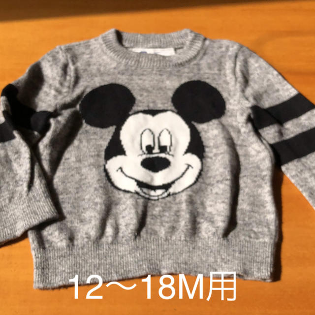 GAP(ギャップ)のGAP  ✖️ Disney コラボ ニット  12〜18M キッズ/ベビー/マタニティのベビー服(~85cm)(ニット/セーター)の商品写真