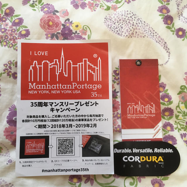 Manhattan Portage(マンハッタンポーテージ)のマンハッタンポーテージ⭐️リサラーソン  コラボ  メッセンジャーバッグ レディースのバッグ(メッセンジャーバッグ)の商品写真