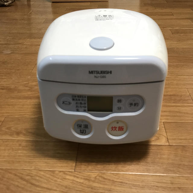 三菱(ミツビシ)の炊飯器 MITSUBISHI スマホ/家電/カメラの調理家電(炊飯器)の商品写真