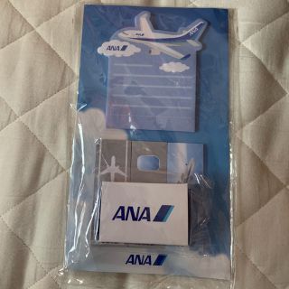 エーエヌエー(ゼンニッポンクウユ)(ANA(全日本空輸))のANA 文具セット(ノート/メモ帳/ふせん)