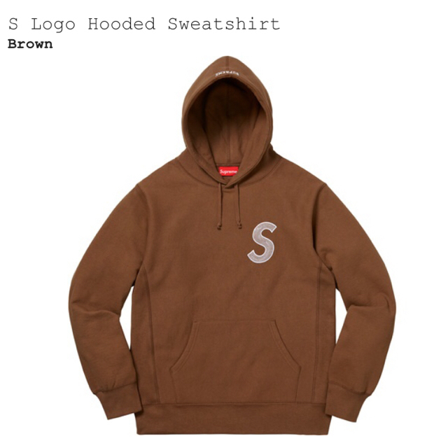 Supreme - S Logo Hooded Sweatshirt シュプリーム パーカー Sロゴの+