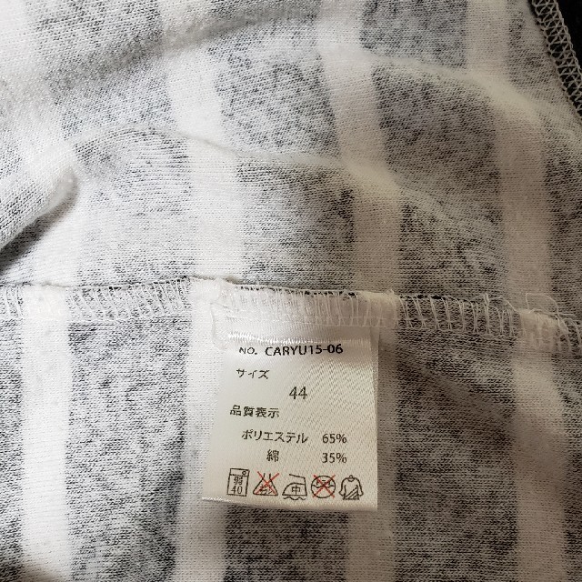 パイル地　ボーダーTシャツ　ブラック メンズのトップス(Tシャツ/カットソー(半袖/袖なし))の商品写真