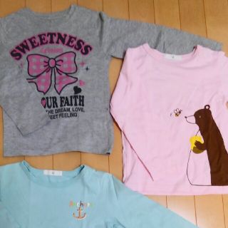 ベルメゾン(ベルメゾン)の子供服長袖Tシャツ120 ㎝3枚セット(Tシャツ/カットソー)