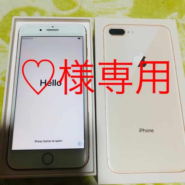 Apple - ♡iPhone8plus