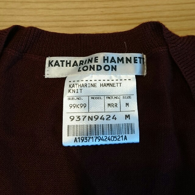 KATHARINE HAMNETT(キャサリンハムネット)のキャサリンハムネット ニット サイズM メンズのトップス(ニット/セーター)の商品写真