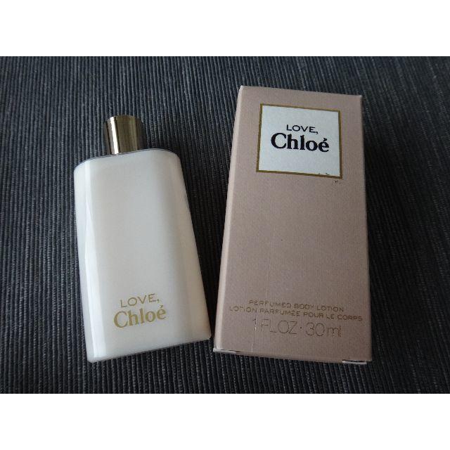 Chloe(クロエ)の■ラブクロエ ボディーローション■LOVE Chloe■残5割程度■30ml■ コスメ/美容のボディケア(ボディローション/ミルク)の商品写真