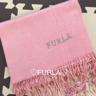 フルラ(Furla)の♡FURLA ストール♡(ストール/パシュミナ)