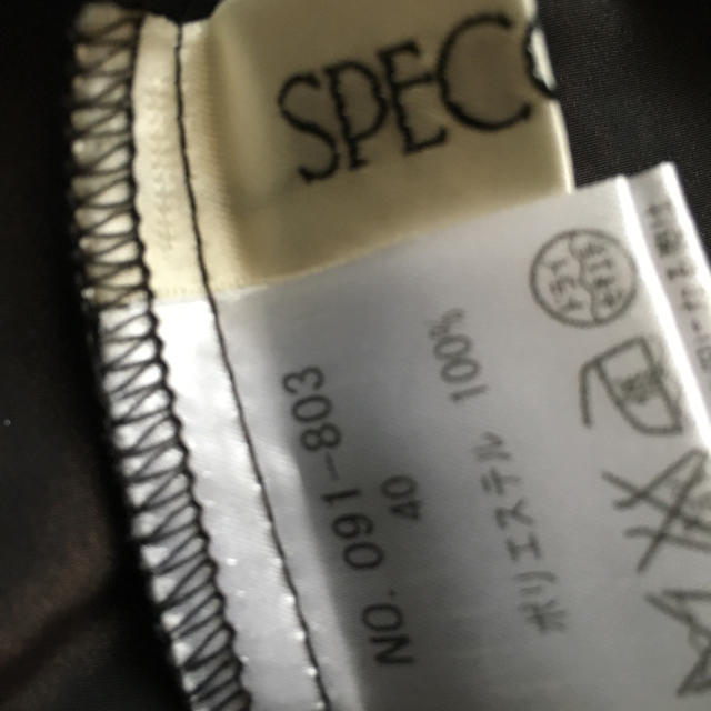 SPECCHIO(スペッチオ)のスペッチオ コート レディースのジャケット/アウター(トレンチコート)の商品写真