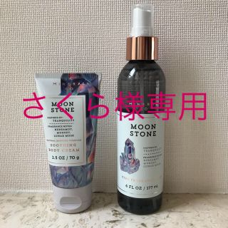 バスアンドボディーワークス(Bath & Body Works)のBath & Body Works ボディクリーム & ミスト(ボディクリーム)