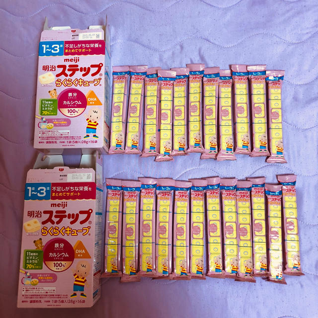 明治(メイジ)の明治ステップ＊らくらくキューブ キッズ/ベビー/マタニティの授乳/お食事用品(その他)の商品写真