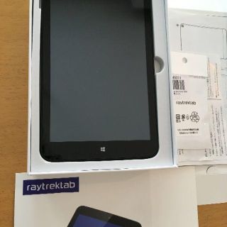raytrektab DG-D08IWP 筆圧感知ペン付き8インチタブレット(タブレット)