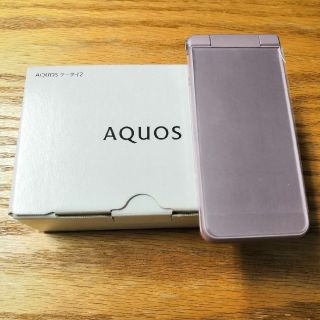 ソフトバンク(Softbank)のガラケー　AQUOSケータイ2（601SH）(携帯電話本体)